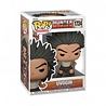 Funko Hunter x Hunter POP! Animation Vinyl Figure Uvogin Funko Hunter x Hunter POP! Animation Vinyl Figure Uvogin