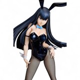 Freeing Kill la Kill PVC Statue 1/4 Satsuki Kiryuin: Bunny Ver. Freeing Kill la Kill PVC Statue 1/4 Satsuki Kiryuin: Bunny Ver.