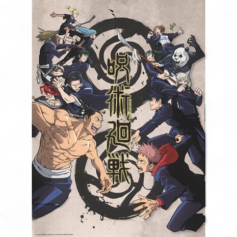 GB eye JUJUTSU KAISEN - Set 2 Posters Chibi 52x38 - Group and schools GB eye JUJUTSU KAISEN - Set 2 Posters Chibi 52x38 - Group and schools