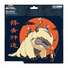 AbyStyle AVATAR - Flexible mousepad - Appa