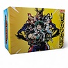 AbyStyle MY HERO ACADEMIA - Pck Glass XXL + Mug + 2 Coasters "Heroes" AbyStyle MY HERO ACADEMIA - Pck Glass XXL + Mug + 2 Coasters "Heroes"