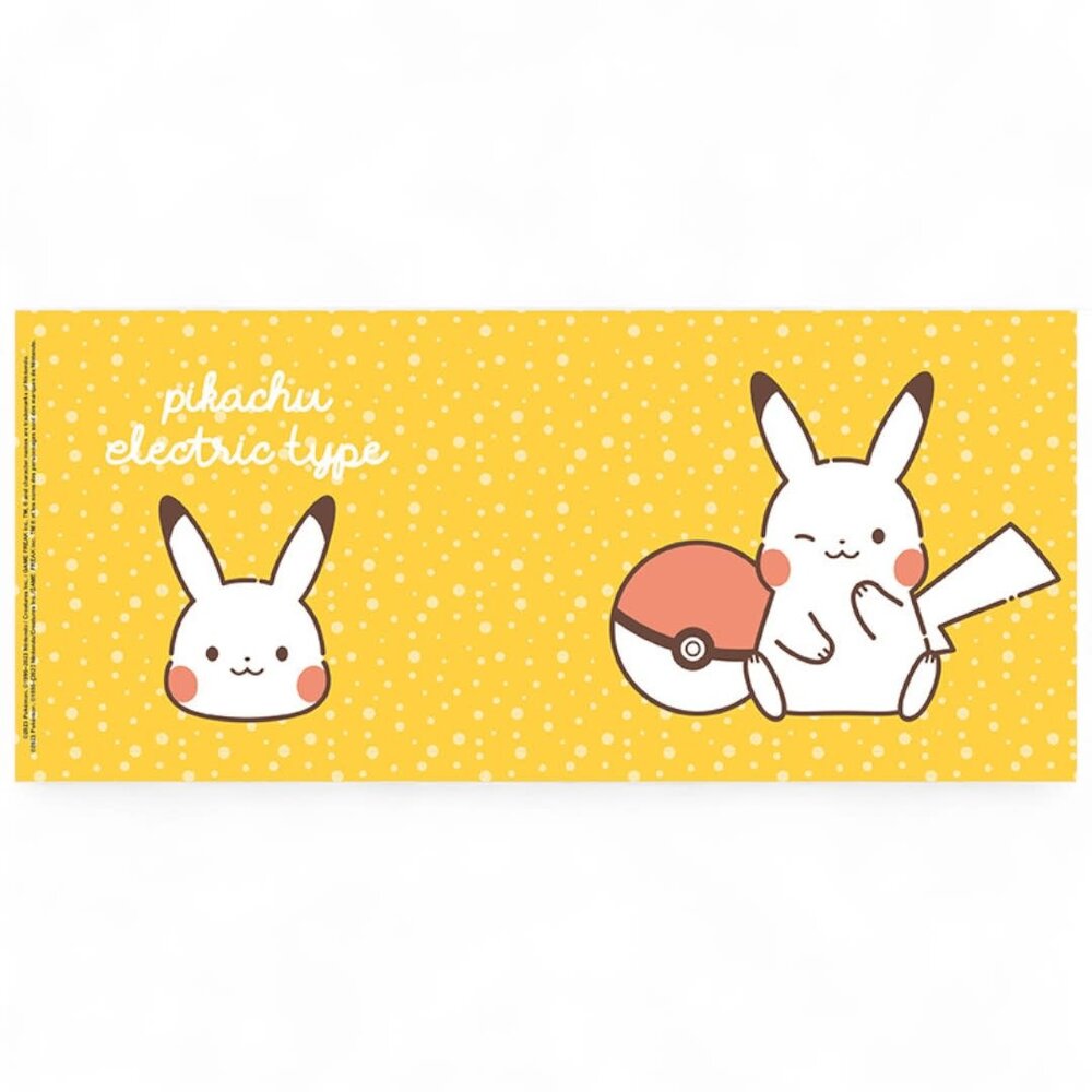 AbyStyle POKEMON - Mug - 320 ml - Pikachu electric type - AbyStyle POKEMON - Mug - 320 ml - Pikachu electric type -