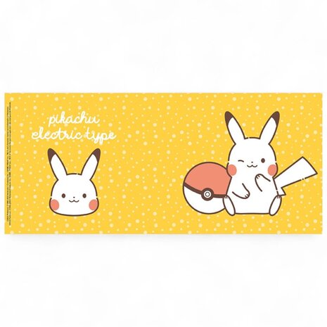 AbyStyle POKEMON - Mug - 320 ml - Pikachu electric type - AbyStyle POKEMON - Mug - 320 ml - Pikachu electric type -