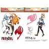 AbyStyle FAIRY TAIL - Stickers - 16x11cm/ 2 sheets - Natsu & Lucy AbyStyle FAIRY TAIL - Stickers - 16x11cm/ 2 sheets - Natsu & Lucy
