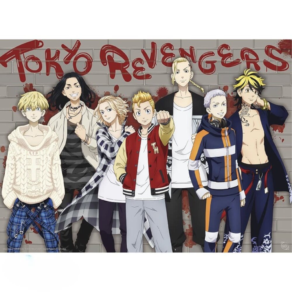 GB eye TOKYO REVENGERS - Set 2 Posters Chibi 52x38 - Series 1 GB eye TOKYO REVENGERS - Set 2 Posters Chibi 52x38 - Series 1