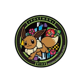 AbyStyle POKEMON - Ceramic Coaster "Evee"