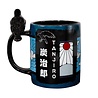 AbyStyle DEMON SLAYER - Mug 3D handle - Tanjiro