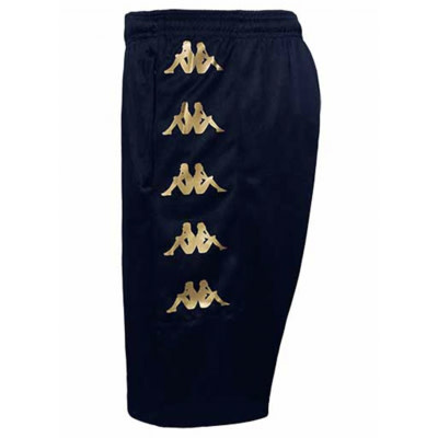 Met RFC Adults Gabbio Training Short