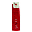 Nova Golf Nova Golf 'Golf Now Wine Later' Golfhanddoek - Rood Grijs