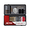 XQ-Max XQ-Max Komplettes Dart Geschenkset