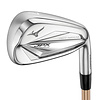Mizuno JPX 923 Hot Metal IJzers 5-PW (graphite shaft)
