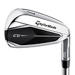 TaylorMade TaylorMade Qi Irons 4-PW 2024 (steel shaft)