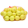 Pinnacle Lakeballs AAA - Geel - 50 Stuks