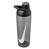 Nike Hypercharge Chug Bidon 0,7 Liter - Grijs