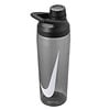 Nike Hypercharge Chug Water Bottle 24 Oz - Grey