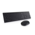 Keyboard + Mouse Set - Wireless