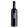 Clos Bagatelle - Origine St Chinian - 75cl