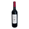 Chevalier de Rhodes - Gaillac Rouge -  75cl