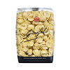 Orecchiette Pasta - 5-14 - Garofalo - 500g