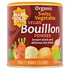 Organic Swiss Vegetable Bouillon  - Marigold - 150g