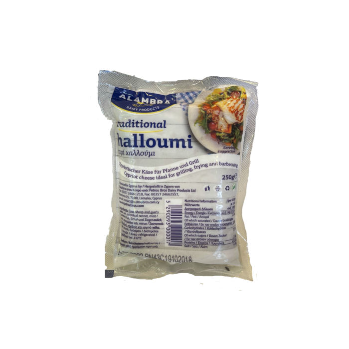 Halloumi - 250g