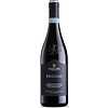 Regolo Valpolicella Ripasso - Sartori - 2020 - 75cl