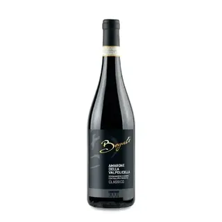 Amarone - Begali - Della Valpolicella - 2017 - 75cl - 16%