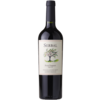 Serbal - Petit Verdot - 2024 - 75cl