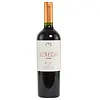 Benegas - Estate Malbec - 2021 - 75cl