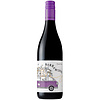 Barramundi Pinot Noir - 2021 - 75cl - 14%