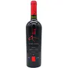 Patria Nueva - Reserve Cabernet Sauvignon - 2020  - 13% - 75cl