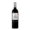 Chateau La Fleur de Bouard  - Lalande de Pomerol - Vintage 2012 - 75cl