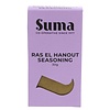Ras El Hanout - Suma - 30g