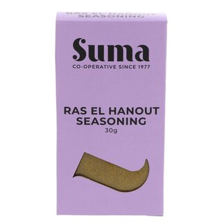 Suma Ras El Hanout - Suma - 30g