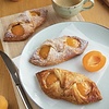 Flat Apricot Croissant - 130g