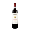 Bardolino Classico - 2023 - 12.5% - 75cl