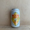 Hazy Pale Ale - Heaps Normal - 0.5% - 37.5cl