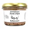 Farmhouse Pork Pate - Ballancourt -  180g