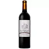 Chateau Haut-Bergey - Pessac Leognan - 2016 - 75cl - 13%