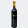 E'got - Rubicone - Cabernet,  Merlot - 2022 - 75cl
