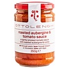Ottolenghi - Roasted Aubergine & Tomato Sauce - 350g