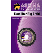Excalibur Rig Braid Camou Brown