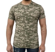 House of Carp Digital Postre camiseta camuflada