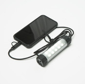 LPB-260 Bivvi Light & Powerbank