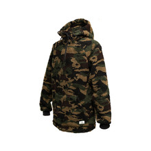 Pile Fortis Sherpa DPM Camo