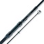 SONIK SONIK XTRACTOR Carp Rod