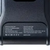 Rebelcell Power Rebel 26K