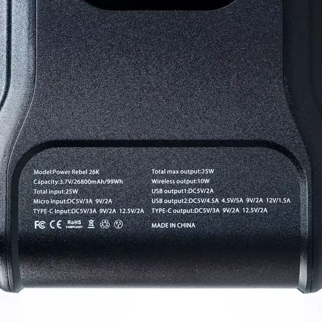 Rebelcell Power Rebel 26K