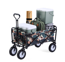 Packaway pieghevole Bolderkar Abstract Colors 70 kg