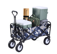 Packaway Pliable Bolderkar Abstrait Pastel 70kg